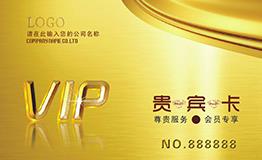 貴賓卡制作公司億卡通